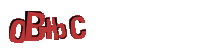 Please complete the anti-spam verification