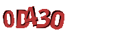 Please complete the anti-spam verification