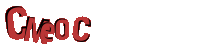 Please complete the anti-spam verification