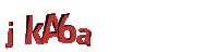 Please complete the anti-spam verification