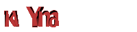 Please complete the anti-spam verification