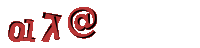 Please complete the anti-spam verification