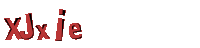 Please complete the anti-spam verification
