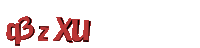 Please complete the anti-spam verification