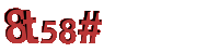 Please complete the anti-spam verification