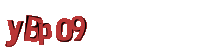 Please complete the anti-spam verification
