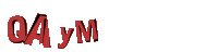 Please complete the anti-spam verification