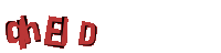 Please complete the anti-spam verification