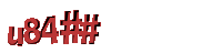 Please complete the anti-spam verification