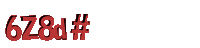 Please complete the anti-spam verification