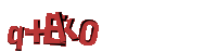 Please complete the anti-spam verification