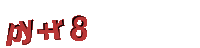 Please complete the anti-spam verification