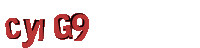 Please complete the anti-spam verification