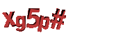 Please complete the anti-spam verification