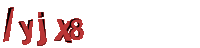 Please complete the anti-spam verification