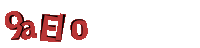 Please complete the anti-spam verification